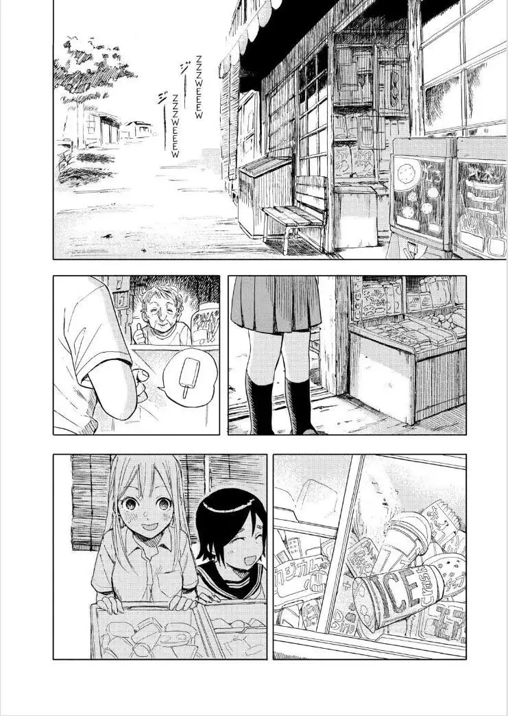 Joshi Kausei Chapter 35 5